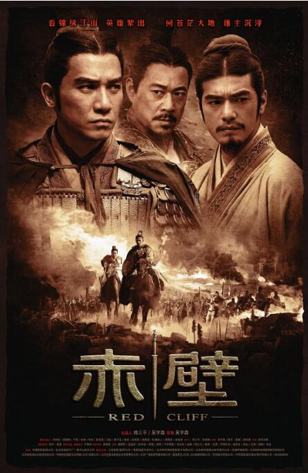 《老阿姨》